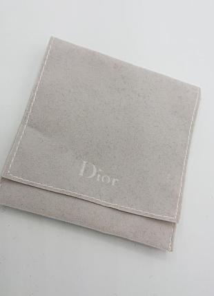 Брендовий мішечок "dior" світло сірий
