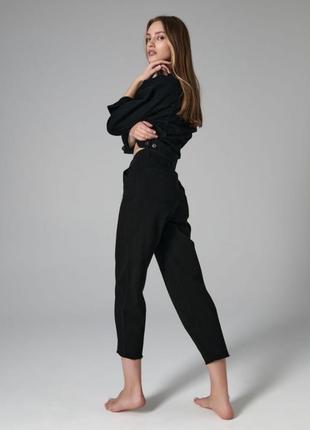 Джинси штани джогери sinsay 36 розміру в стилі zara