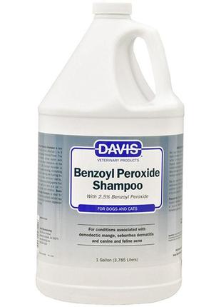 Шампунь для собак і котів з демодекозом і дерматитами davis benzoyl peroxide shampoo 3.8 л (87717907044)