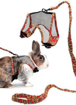 Шлея та повідець для кролика flamingo rabbit harness with art joy leash (5415245149301)