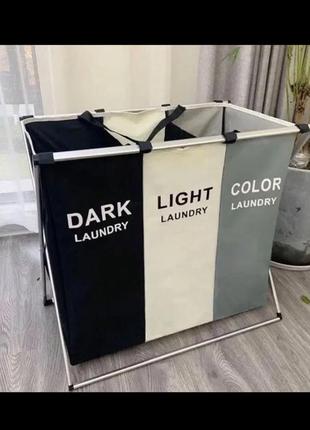 Корзины и мешки для белья для грязных вещей элиф, сетка корзина для белья черное белое цветное