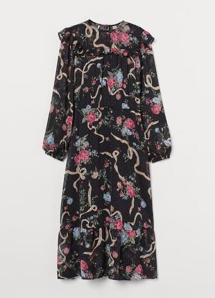 Новое платье миди h&m