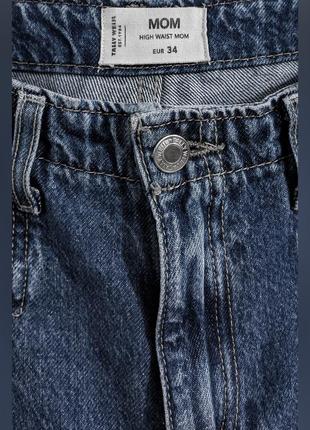 Джинсы с высокой посадкой tally weijl denim jeans2 фото