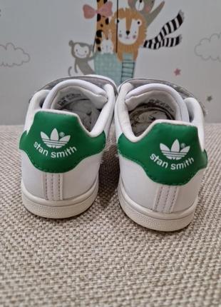 Adidas bz0520 deals