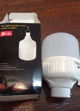 Кемпінгова лампа, що перезаряджається.