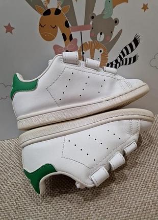 Bz0520 adidas online