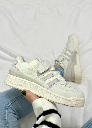 Adidas forum