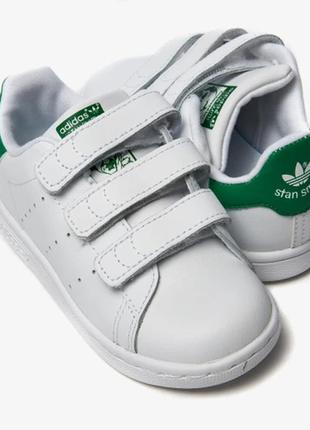 Bz0520 adidas hotsell