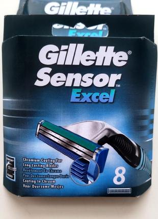 Змінні касети для гоління gillette sensor excel 8 шт