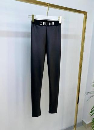 Брендовые утепленные лосины в стиле celine2 фото