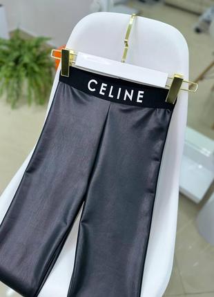 Брендовые утепленные лосины в стиле celine4 фото