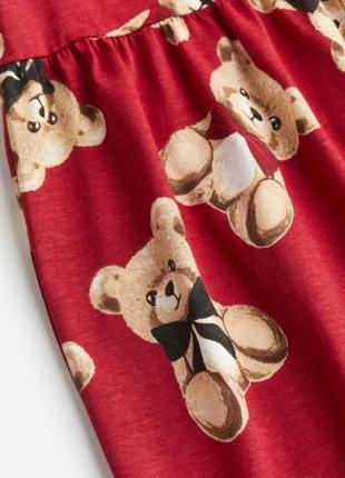 Платье новогоднее h&amp;m 2
