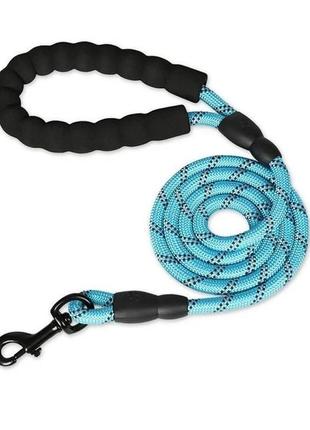 Поводок для собак с изолоновой ручкой светоотражающий 120 см, голубой