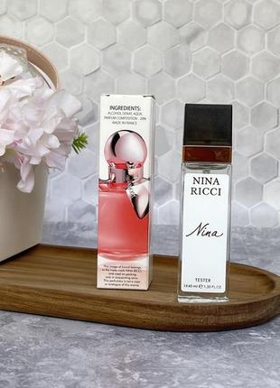 Женский мини парфюм nina ricci nina, 40 мл