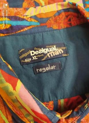 Сорочка desigual4 фото