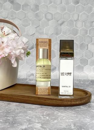 Парфюмированная вода le labo santal 33 40 мл