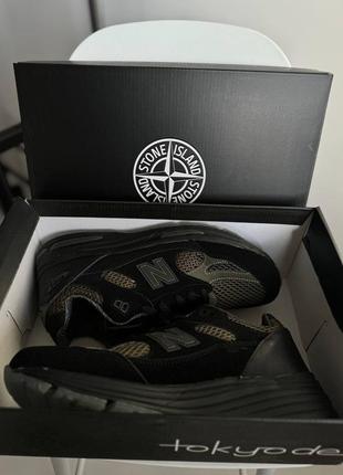 Кросівки new balance & stone island