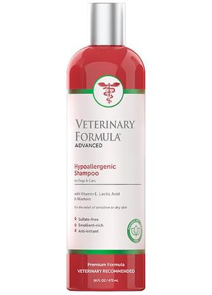 Гіпоалергенний шампунь для собак і котів veterinary formula advanced hypoallergenic shampoo 473 мл