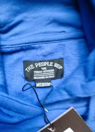 Чоловічий флісовий спортивний костюм сток