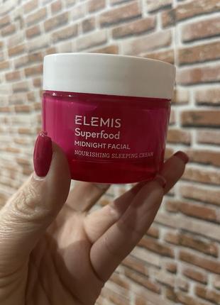 Elemis ночной