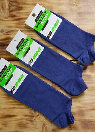 Носок укороченный мужской джинс, размер 27 / 41-43р.