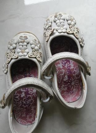 Мешта,туфли,туфельки 14см