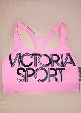 Спортивный топ виктория сикрет victoria's victorias secret