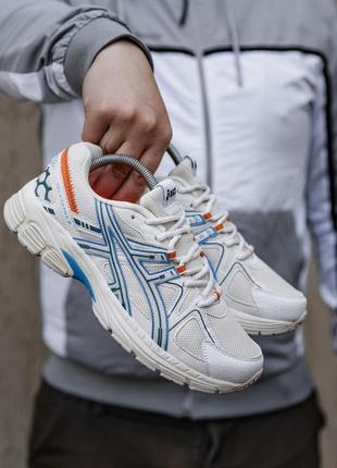 Asics gel kahana 8 кроссовки мужские адидас, кроссовки мужские белые