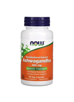 Ашваганда, стандартизированный экстракт, 450&nbsp;мг, 90 капсул now foods