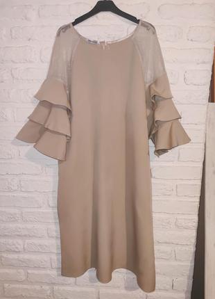 Суня рукава сетка