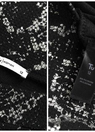 Брендовая юбка "tu" с серебристым змеиным принтом. размер uk12.7 фото