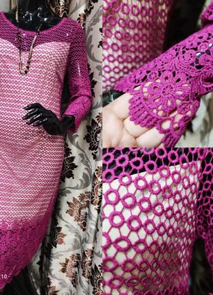 Сукня шитво