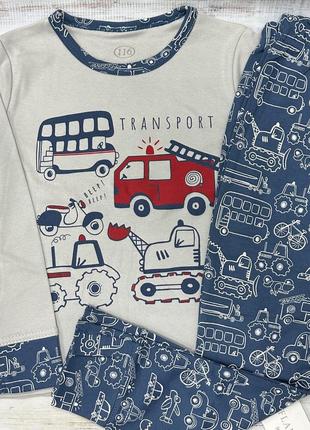 Пижама трикотажная