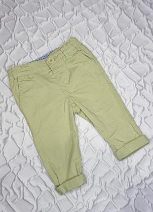 Брюки на хлопчика на 6 місяців