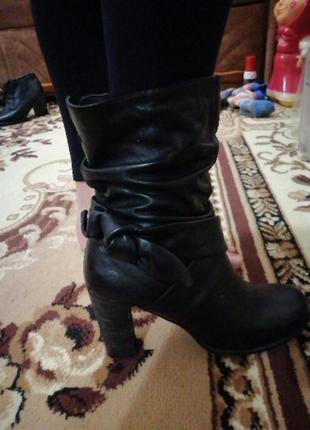 Сапожки осенние