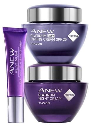 Дневной лифтинг крем для лица avon anew 55+ spf 25, 50 мл технологией protinol5 фото