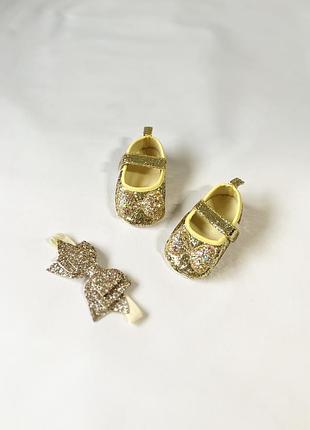 Пінетки та повʼязка