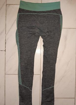 Лосины спортивные