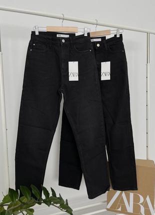 Джинси z1975 wide leg