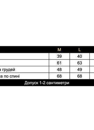 Классический гольф н5054 акрил бордо кофта свитер мужской2 фото