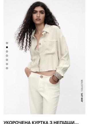 Льняная рубашка zara укороченная куртка zara2 фото