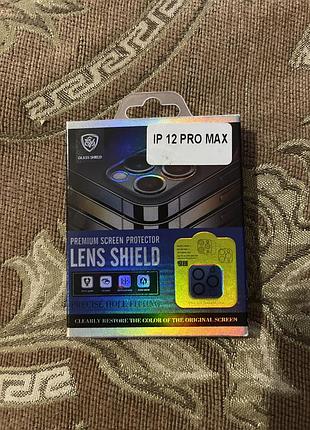 Захисне скло на камеру айфону 12 pro max