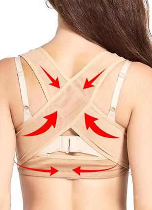 Женский корсет для груди, корректор осанки, жилет для предотвращения провисания груди bra ly-3992 фото