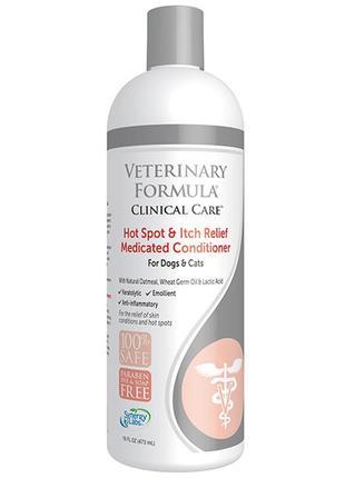 Кондиционер veterinary formula hot spot&itch relief medicated conditioner для собак и кошек 473 мл