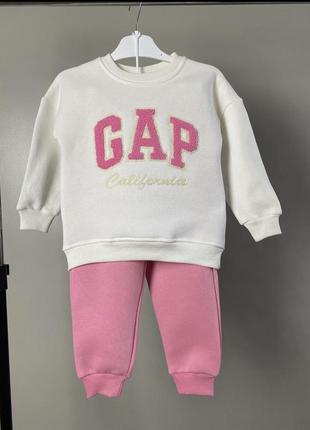 Костюм gap