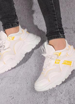 Стильные белые кроссовки на платформе массивные сетка летние