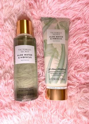 Натуральная коллекция aloe water & hibiscus victoria’s secret