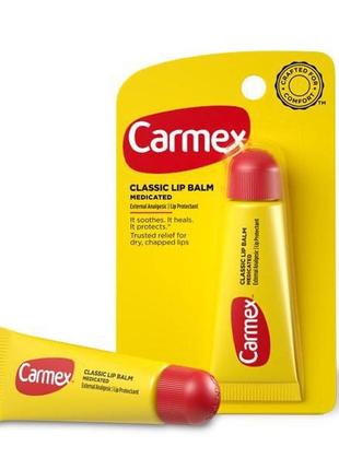 Помада для губ carmex1 фото