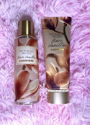 Bare vanilla cashmere victoria’s secret лосьйон та спрей