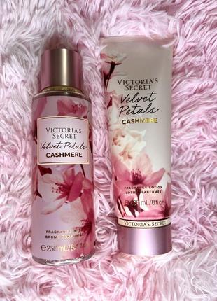 Velvet petals cashmere victoria’s secret лосьйон та спрей